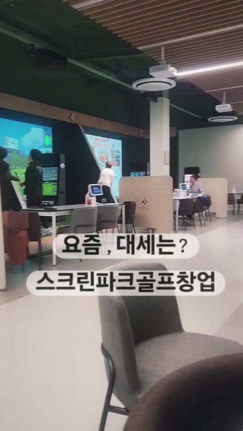 @영진올인원파크