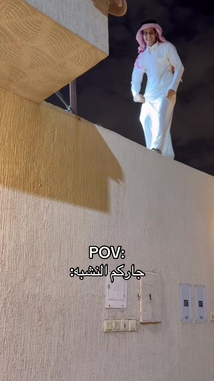 @نايف ابو ذيب