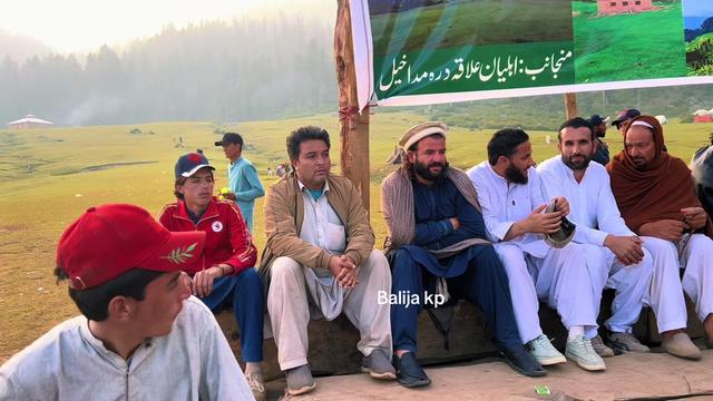 @🌳balijakpkohistan55055🌳