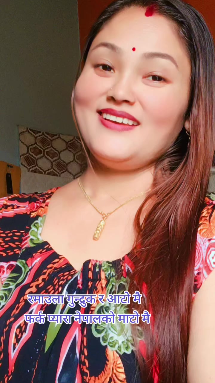 @Radha kc
