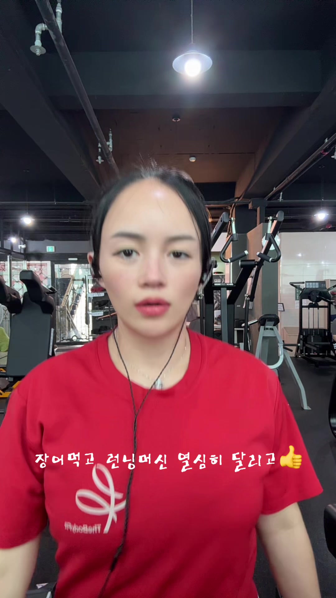 @고애❤️