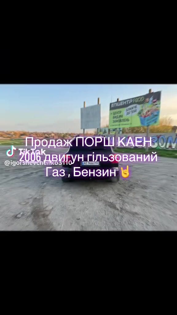 @Надія Шевченко