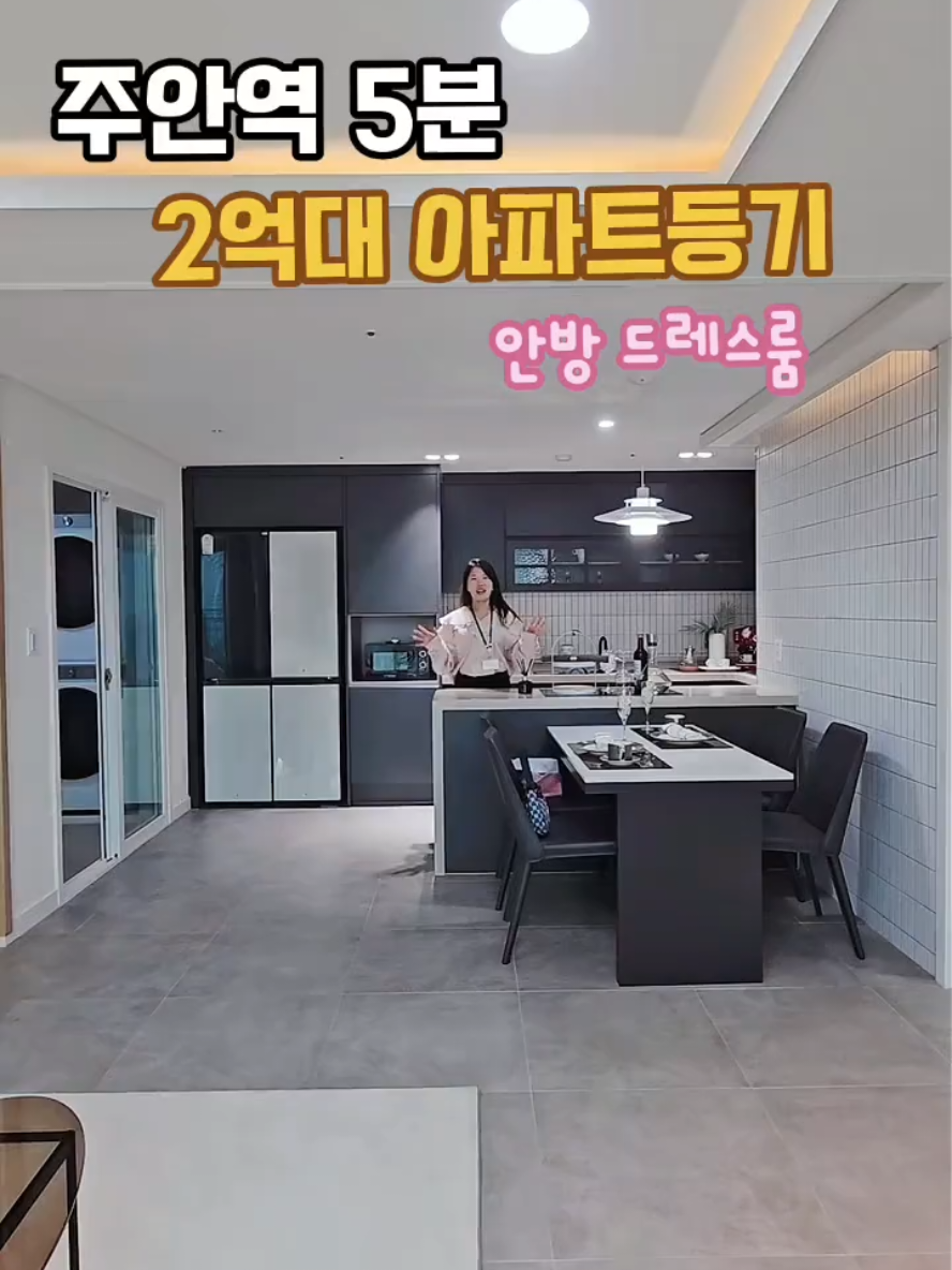@박소연 ❤️OIO.9665.8881
