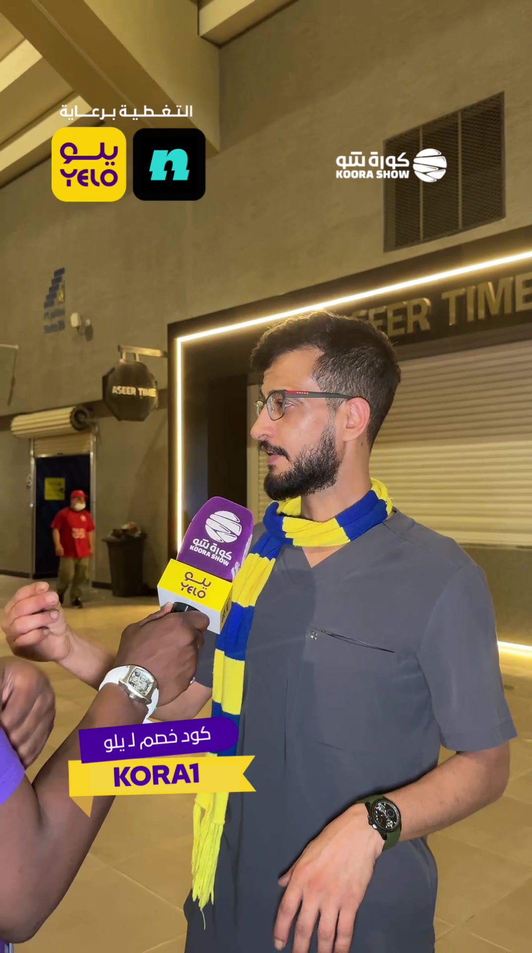 @KOORA SHOW | كورة شو