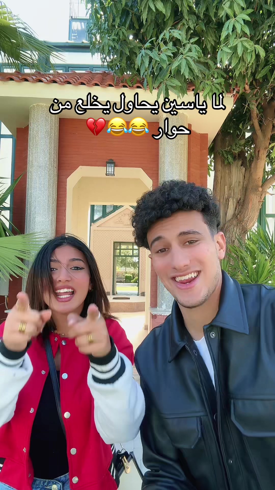 @لوكه الصغننه🦋🧚