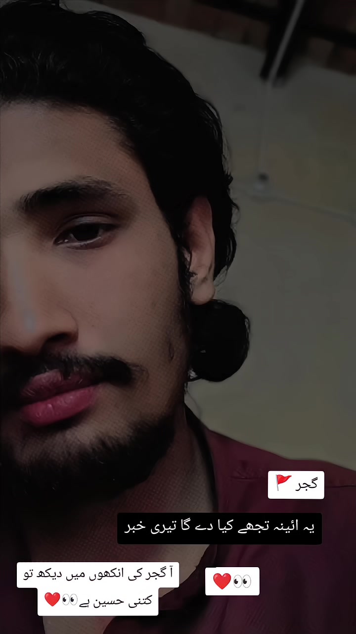 @𝖘𝖞𝖈𝖍𝖔 𝕲𝖚𝖏𝖏𝖆𝖗.302