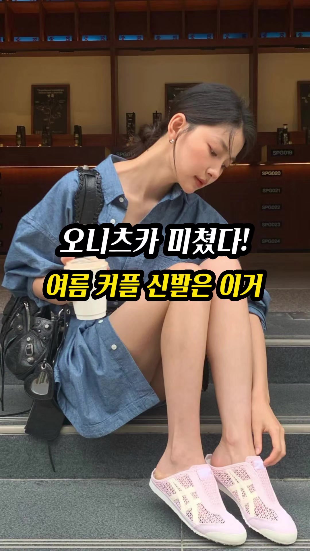 @🔍🔍상품 확인은 여기를 눌러주세요💡