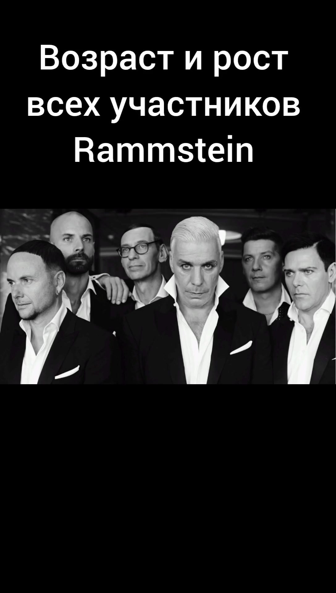 @StasLindemann