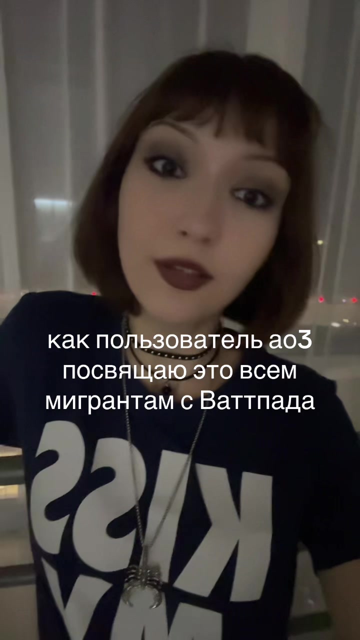 @creep the psychic