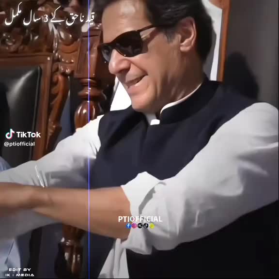 @راجپوت 804