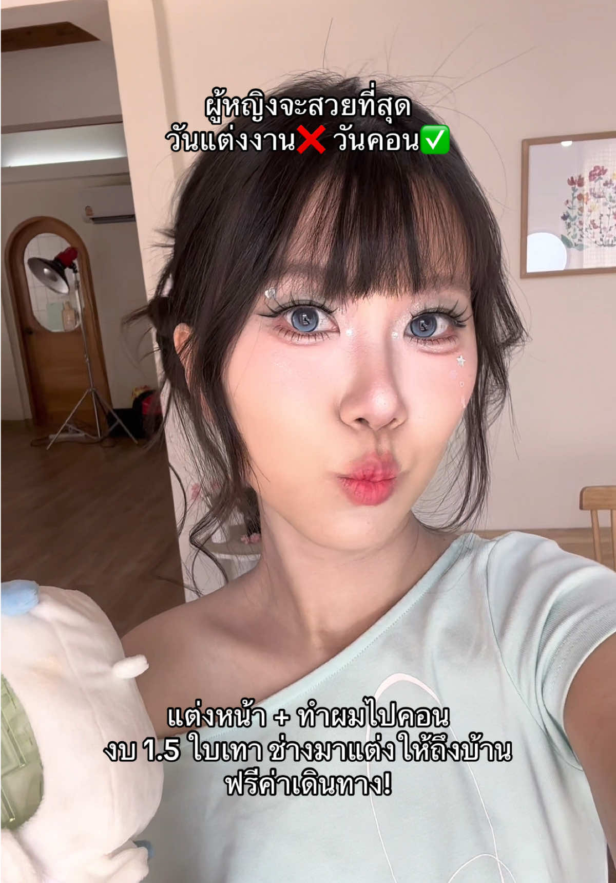 @linchobmookrob