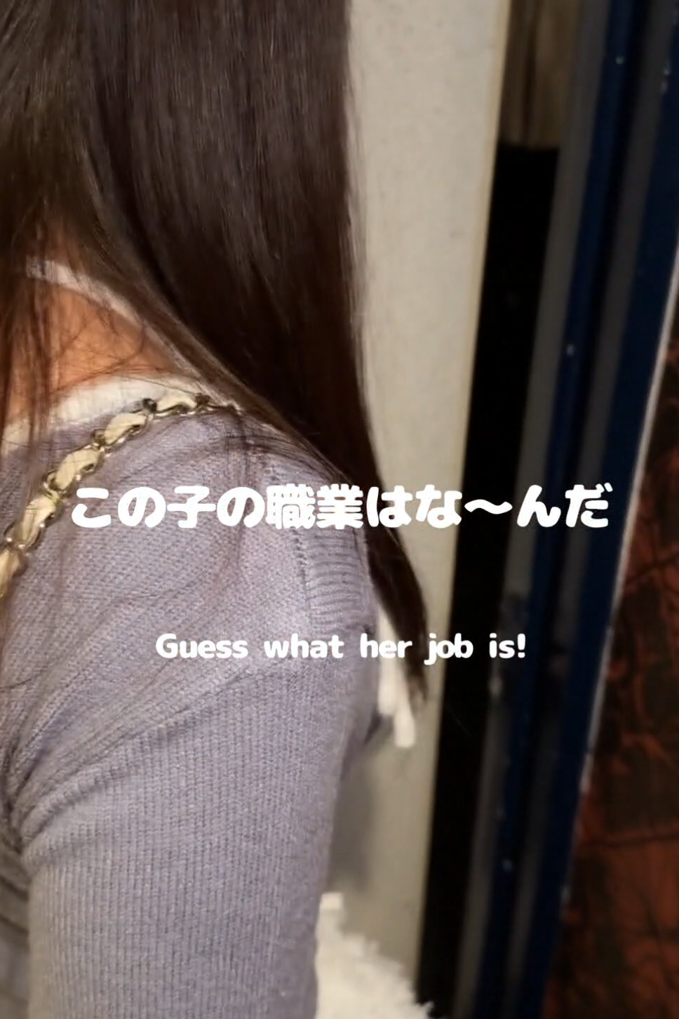 @金融業界の人
