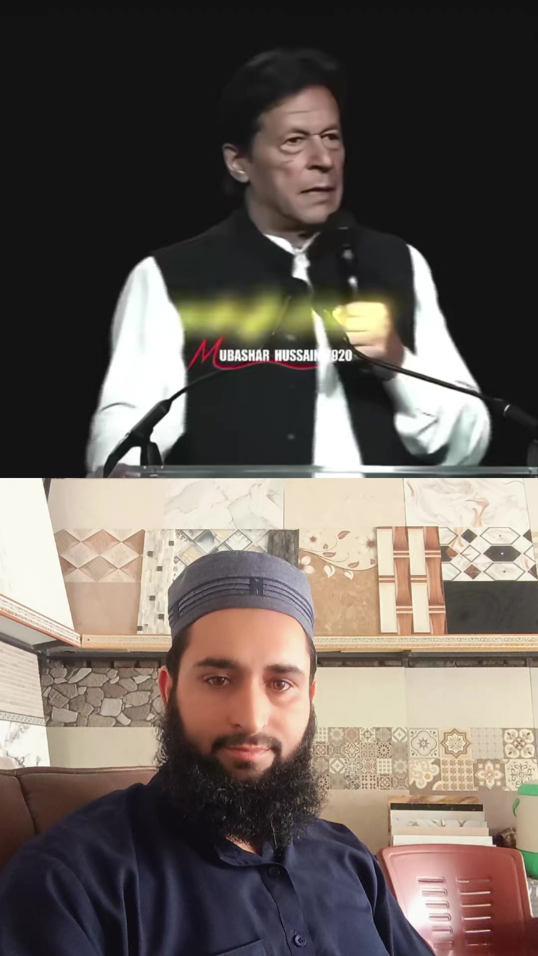 @Mir Altaf hussain
