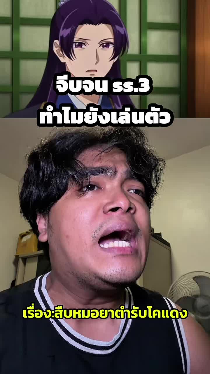 @tama