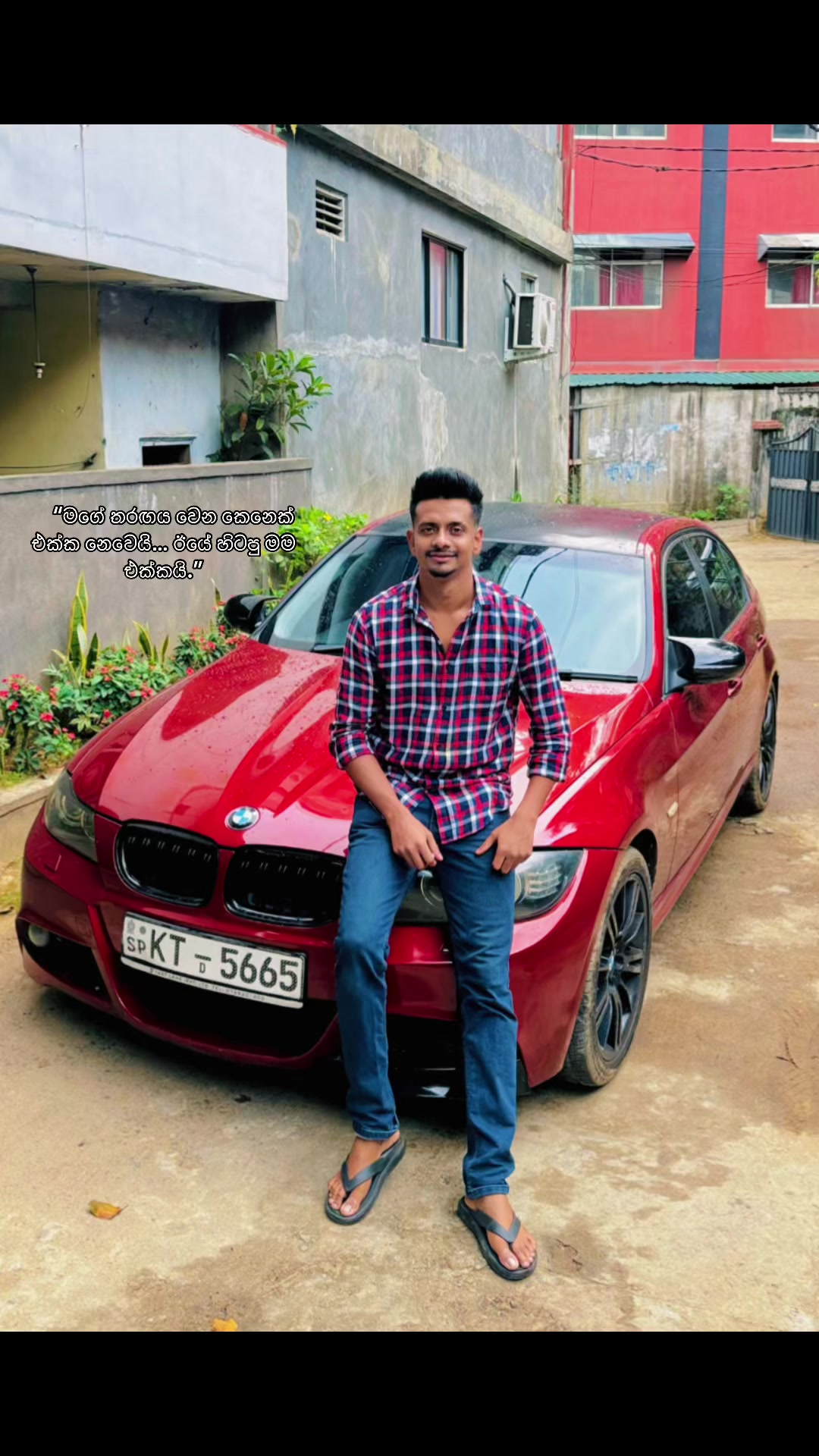 @lasindumaduwantha