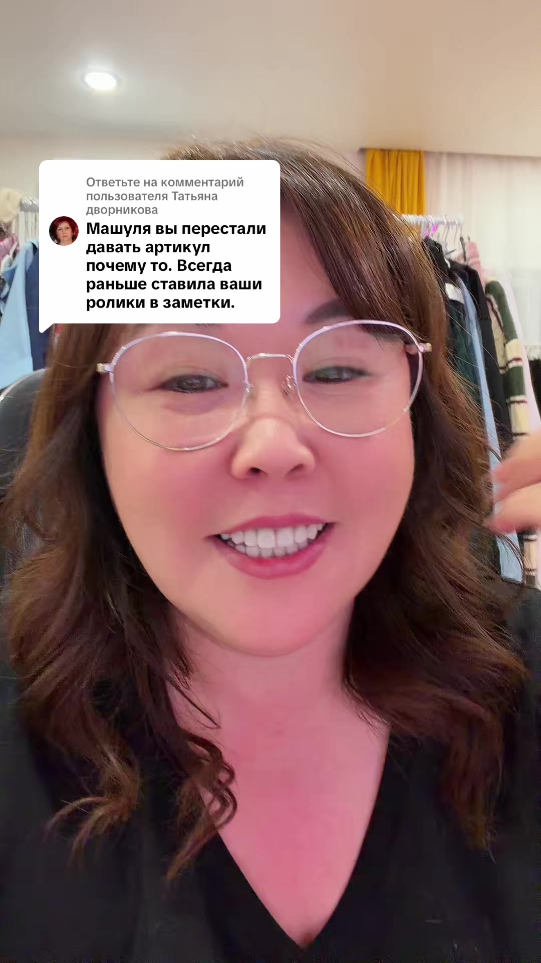 @МАША ИЩЕТ