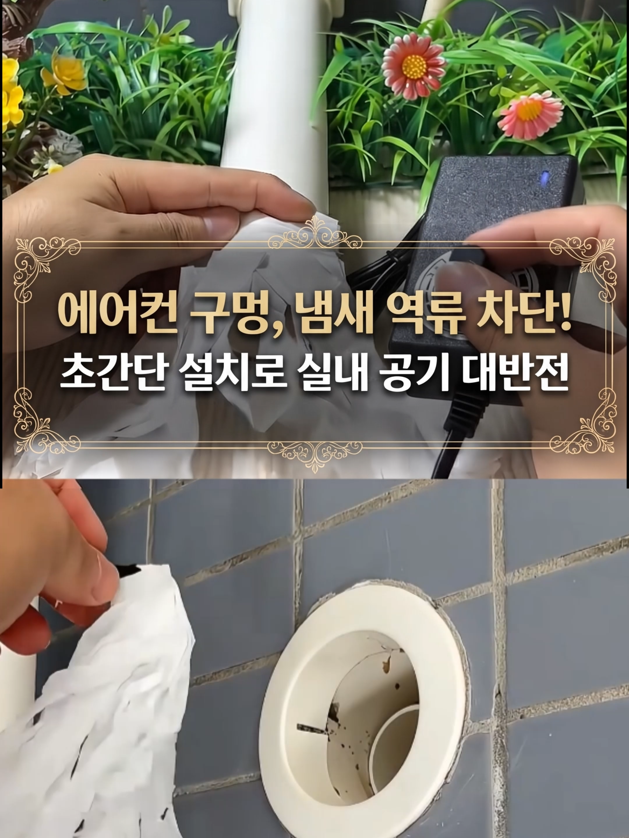 @부러쇼핑