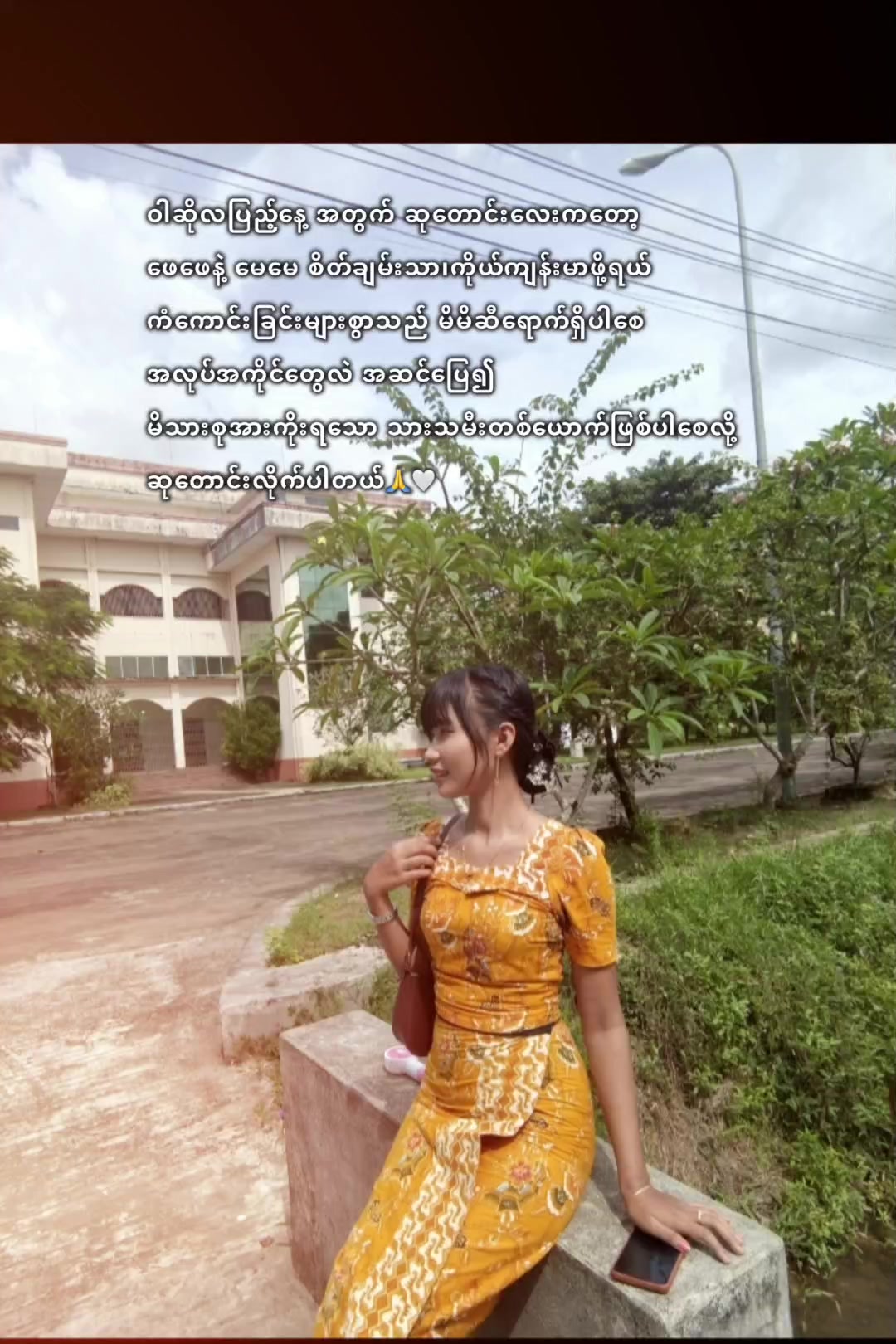 @Jue Jue Hayman