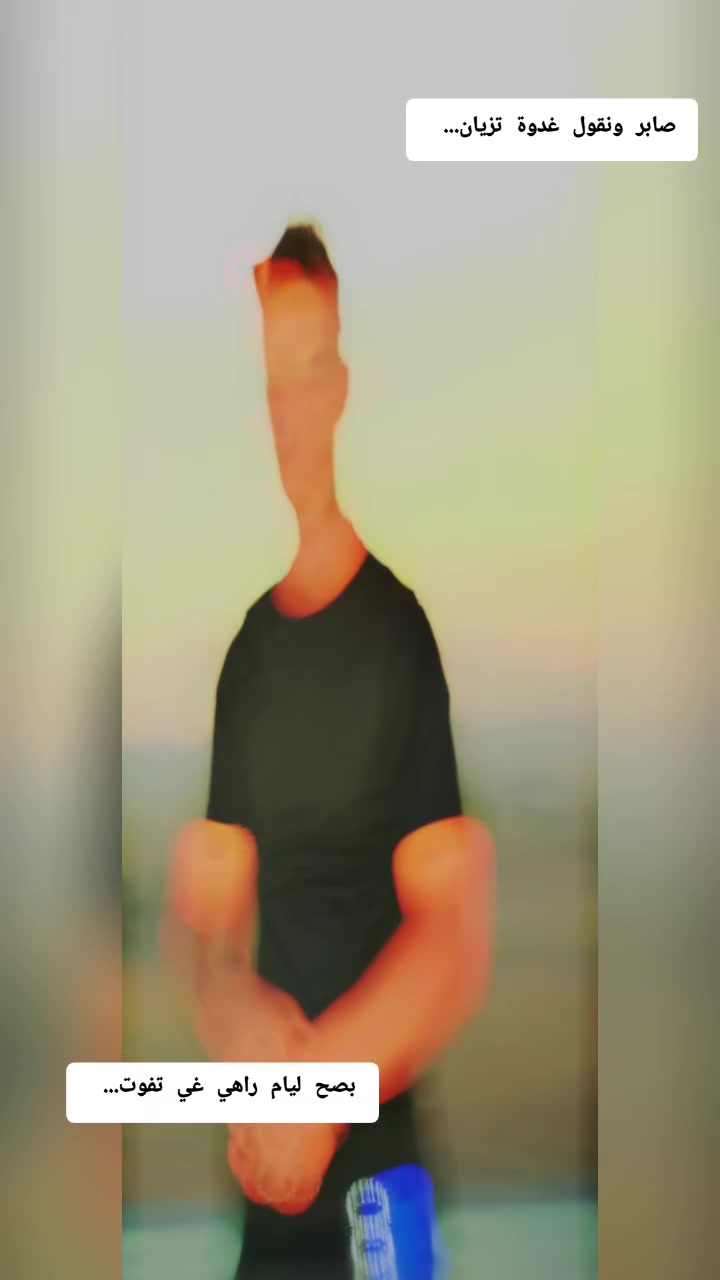 @سہآرؤخہ مہآديہرآ