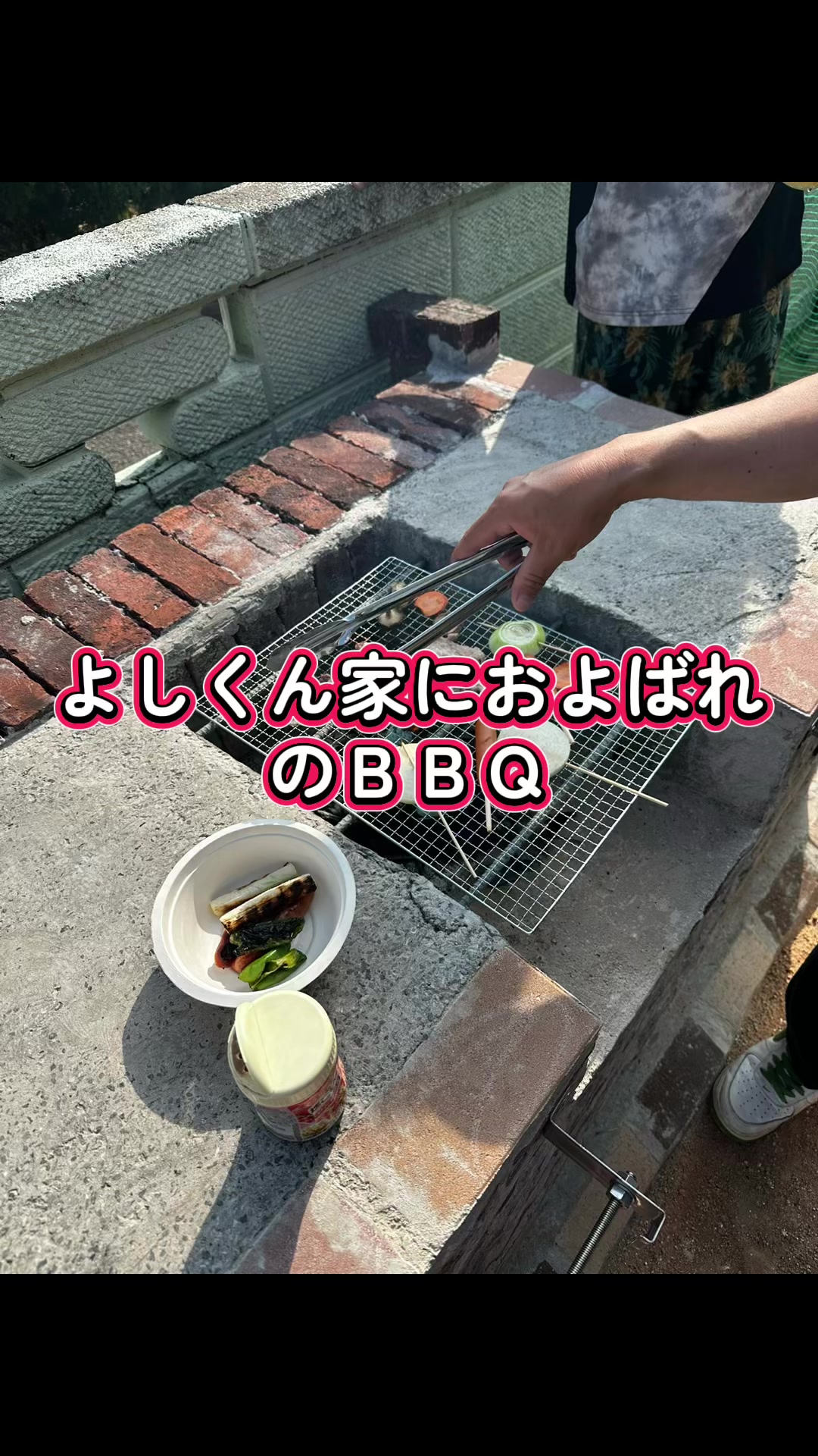 @岡田政広