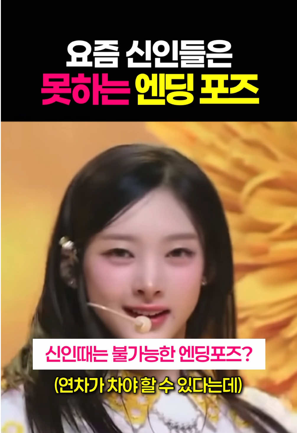 @시그널 보내