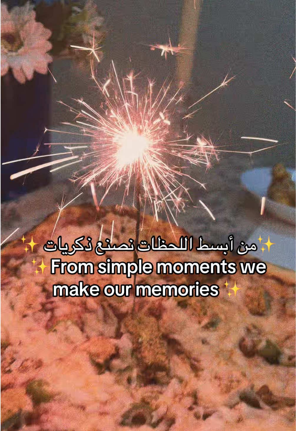 @🪐