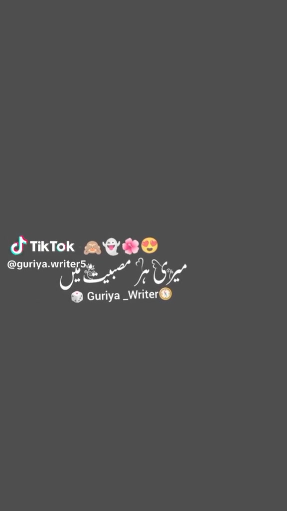 @🕊️⃝💗خالی ھاتھ🙏🩷⃝