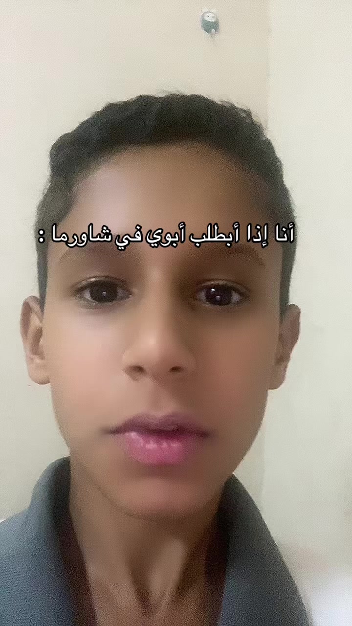 @ALI YAZEED โฝ๏ธ๐