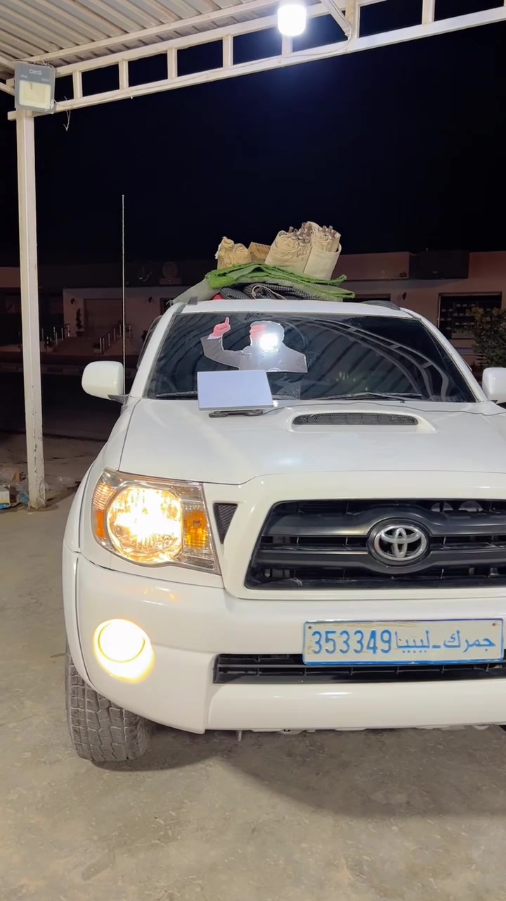 @محمد الفقيه⚜️