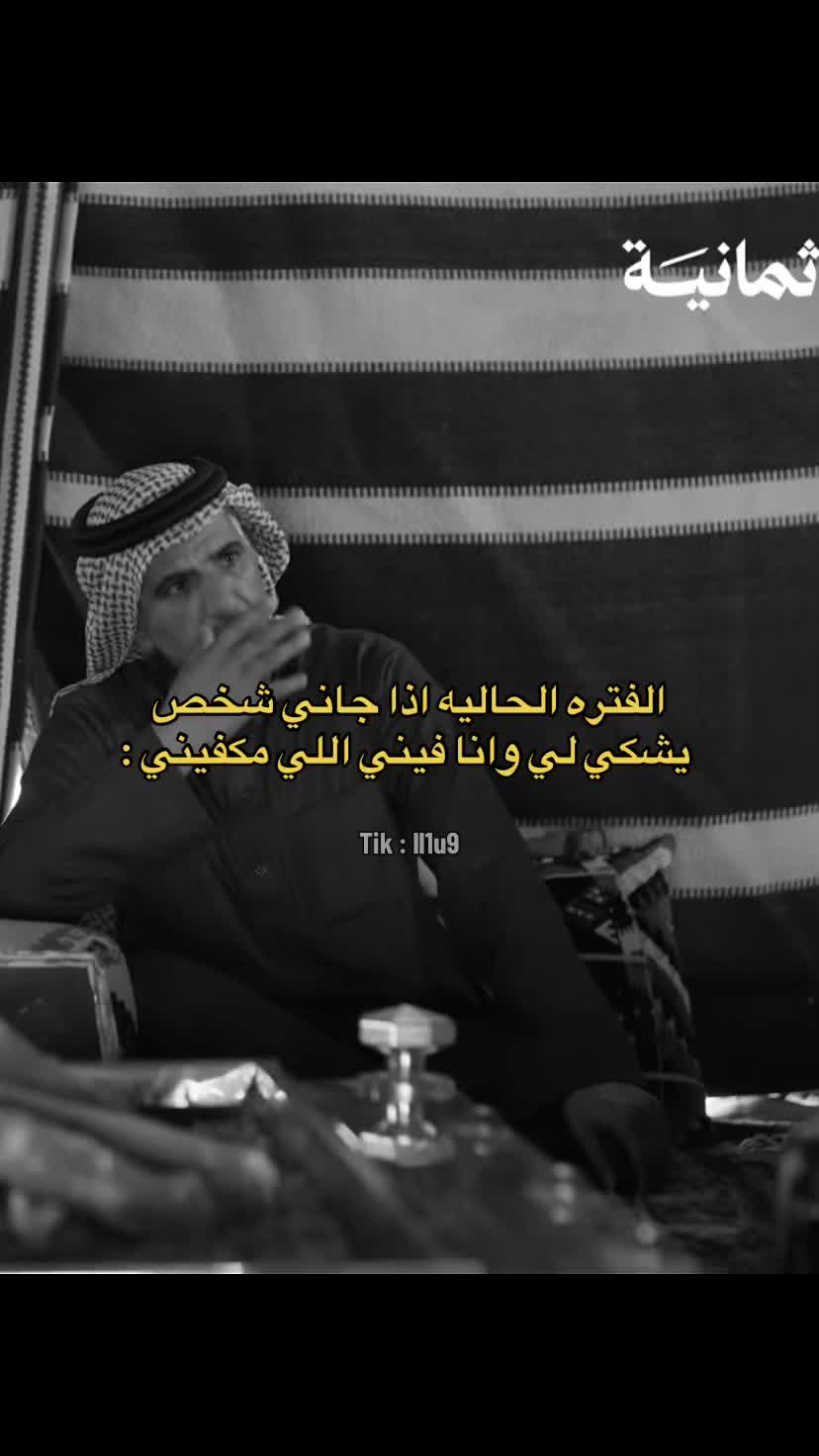 @مُهند .