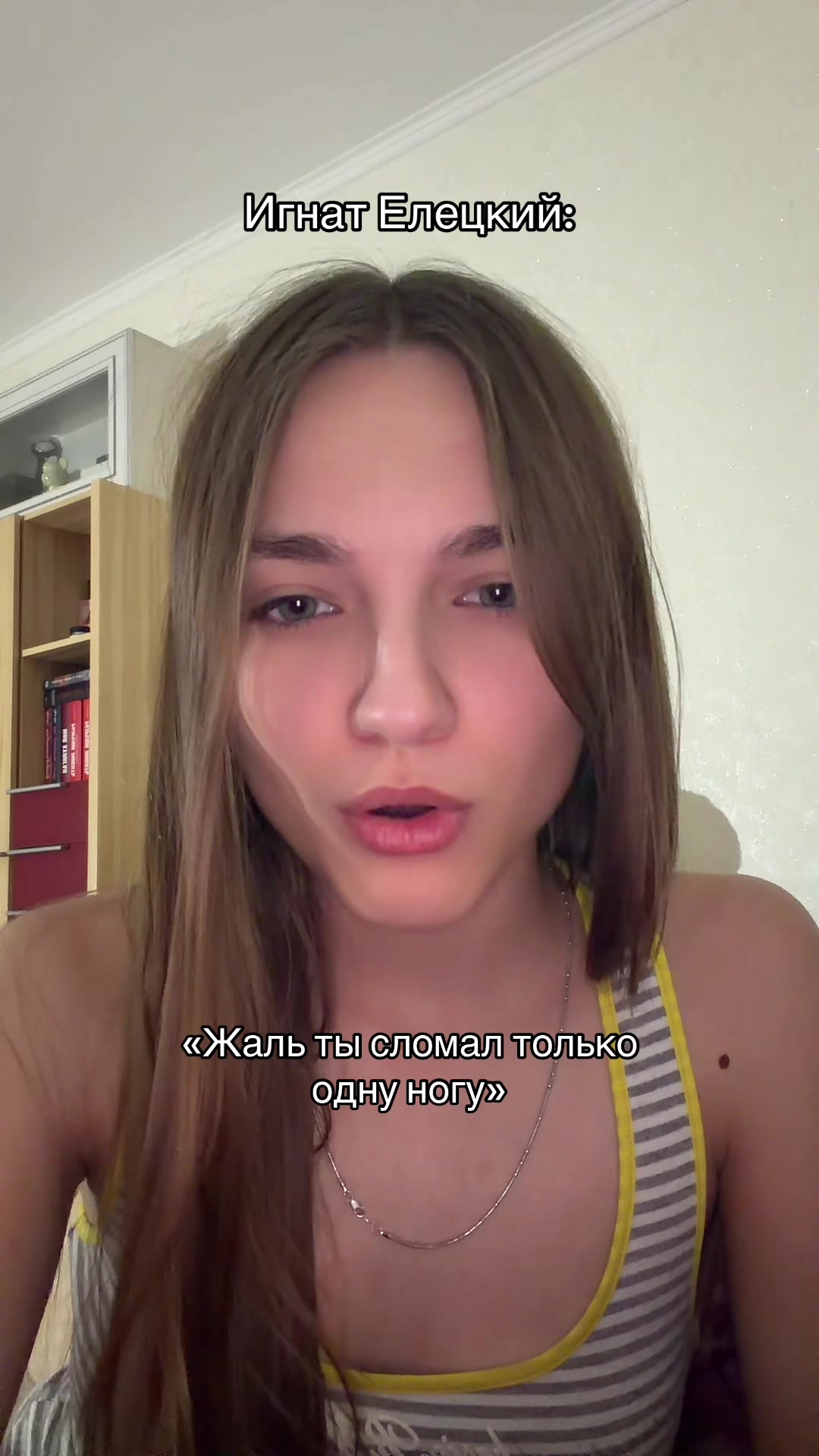 @books || Милли Вер🫶🏻✩