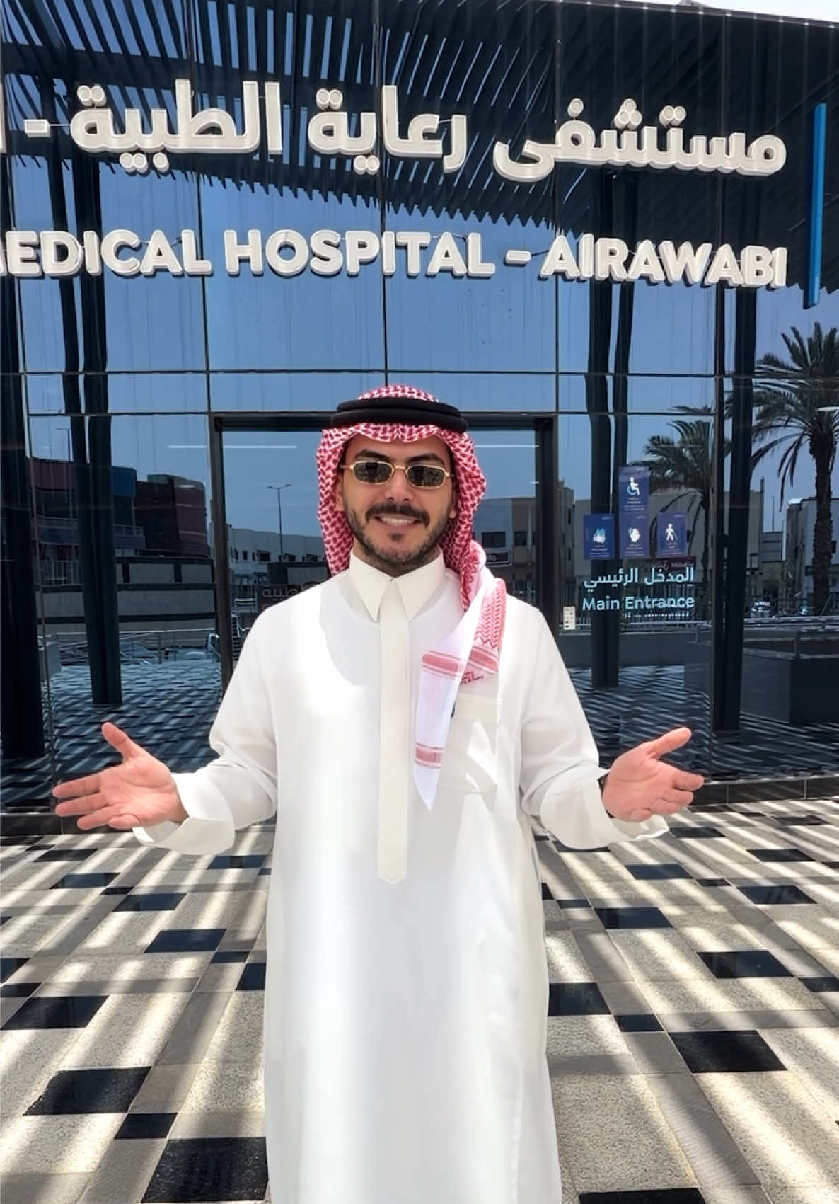 @سلطان بن نايف