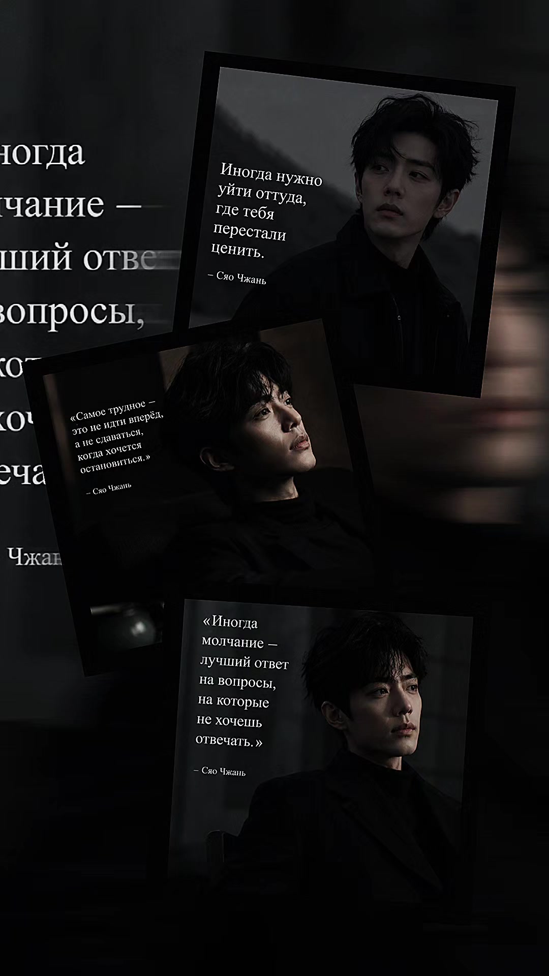 @❤️🔥изящный феникс❤️🔥