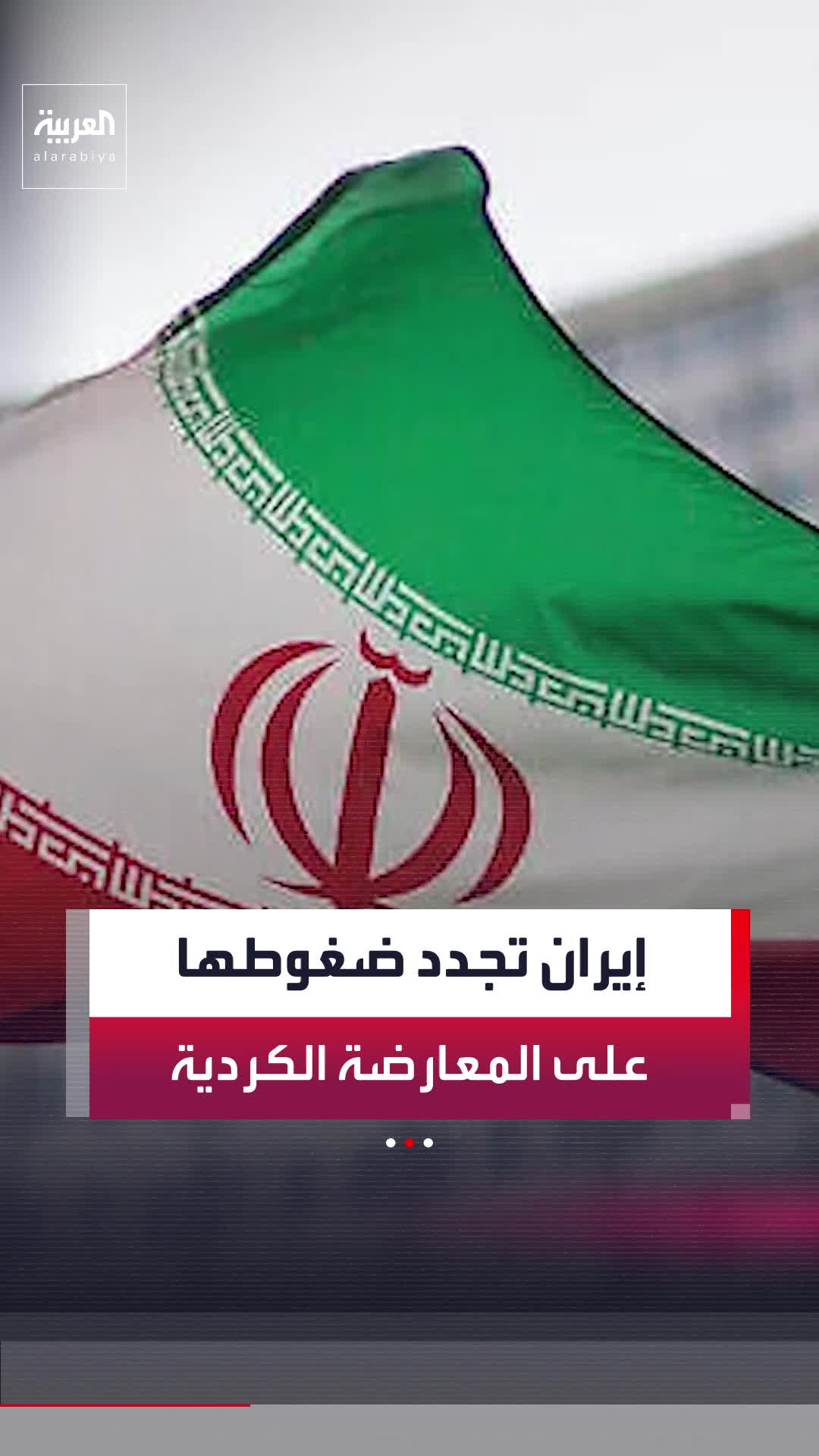@العربية