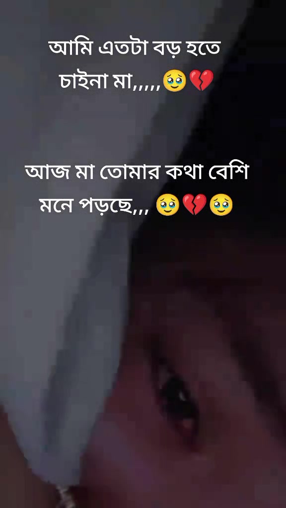 @đĩī¸,,,,,āĻŽāĻžā§āĻžāĻŦāϤāĻŋ,,,,,đĩī¸