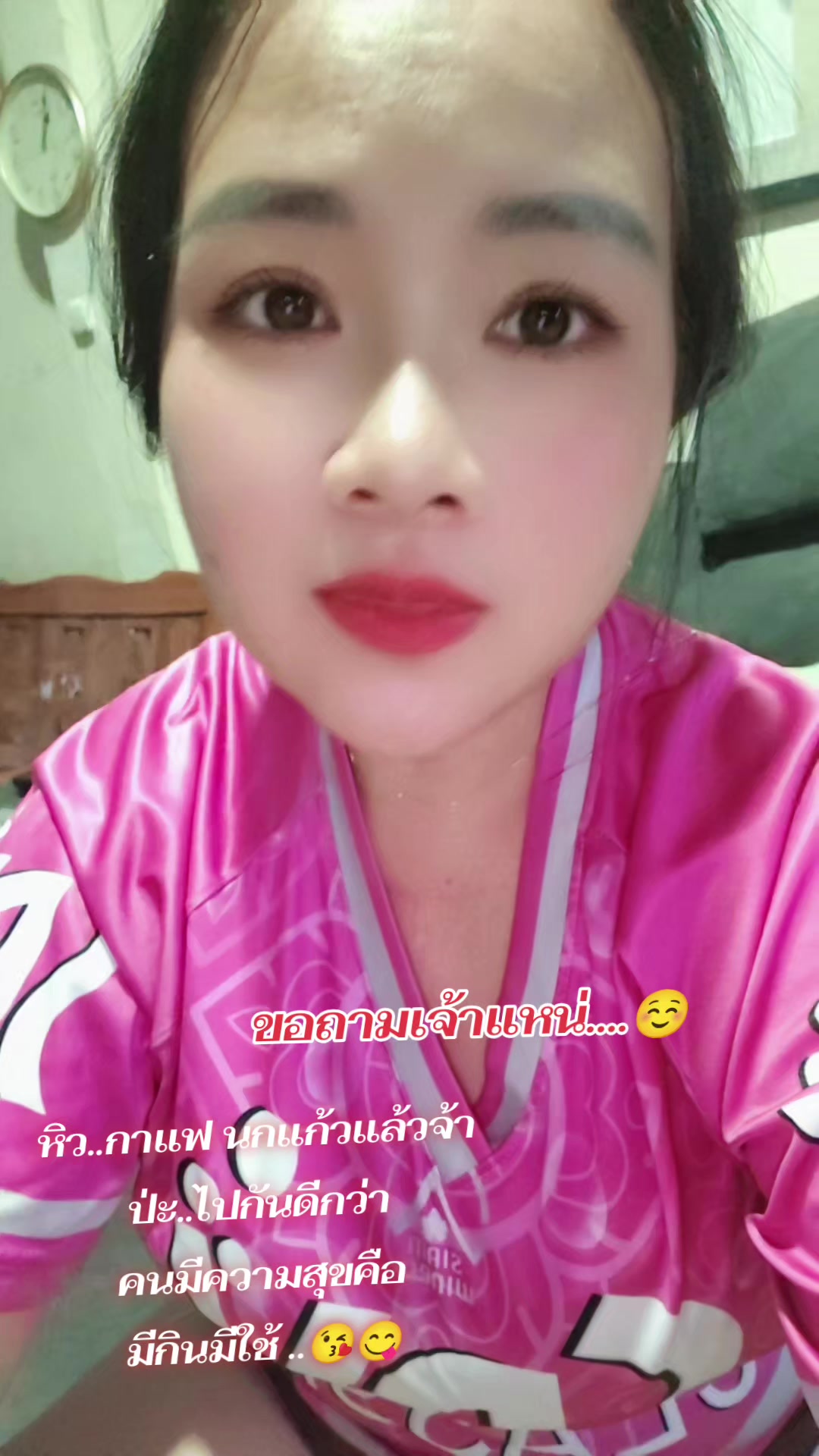 @penpen
