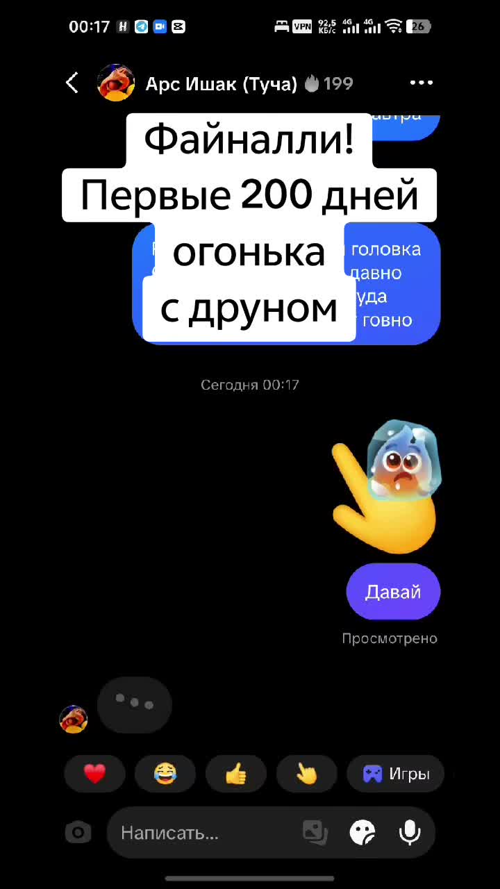 @ʇɹɐƃƃǝɹʍɐƃ³⁷