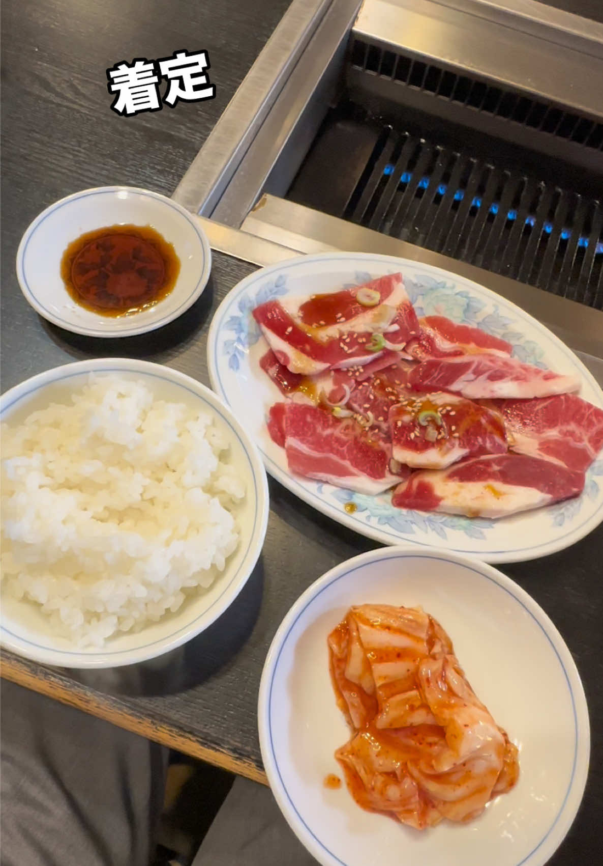 @孤独のサラリーマン5郎