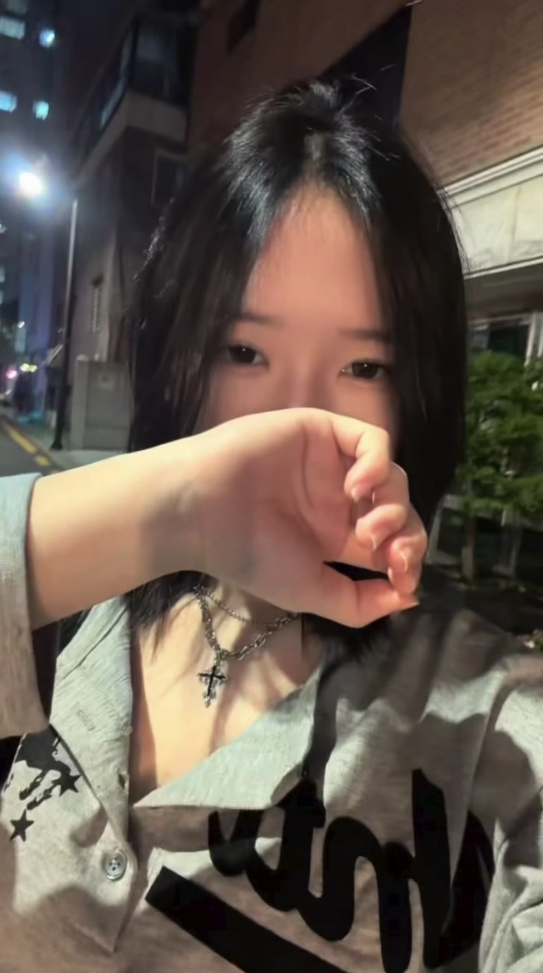 @유미