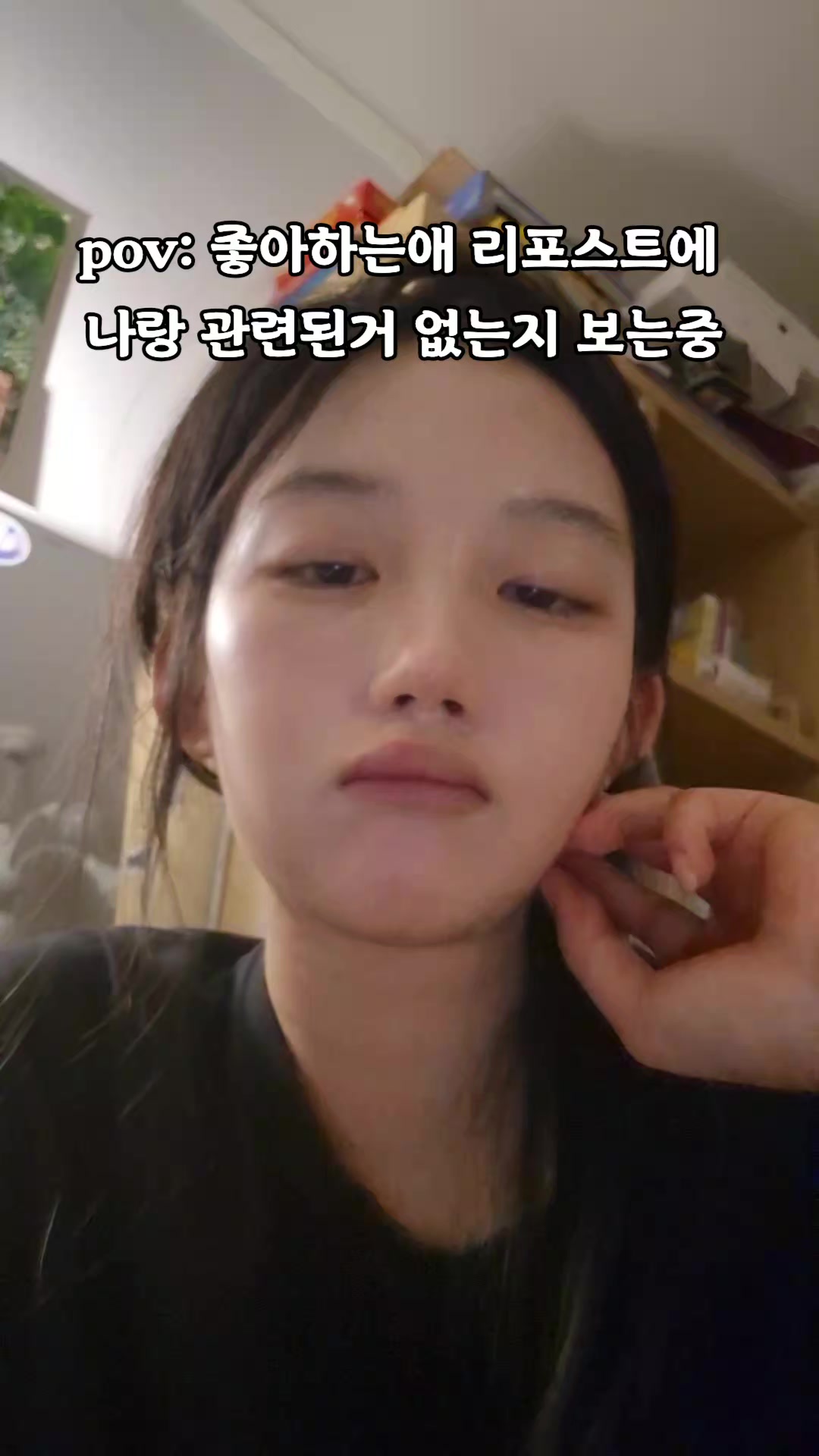 @한미린2