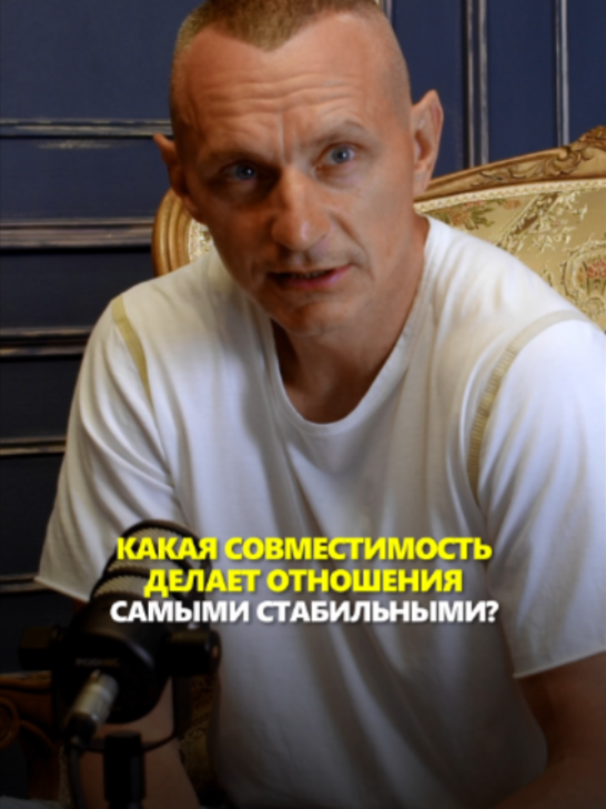 @АЛЕКСЕЙ КАПУСТИН | НУМЕРОЛОГ