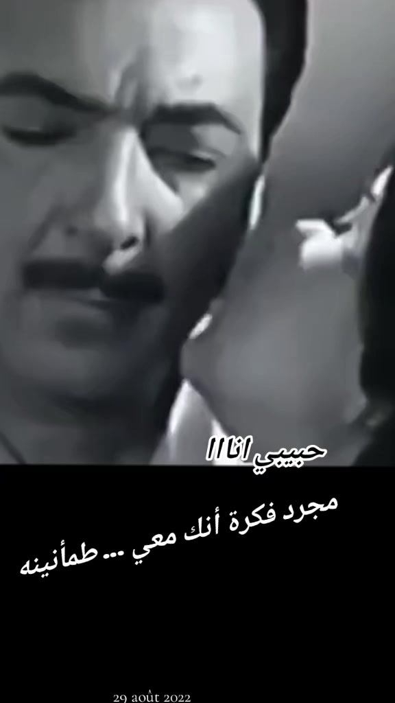 @امنيه