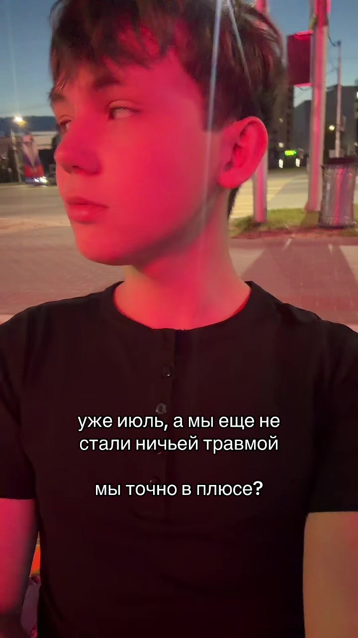 @тгк:скайси