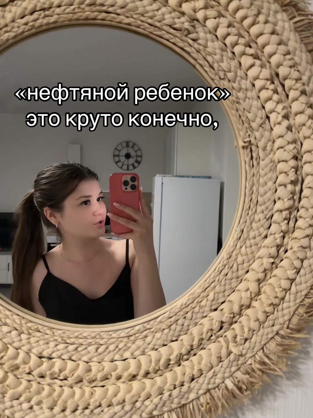 @Larka❤️