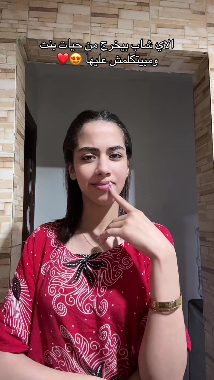 @°×•Shaima Tariq•×°