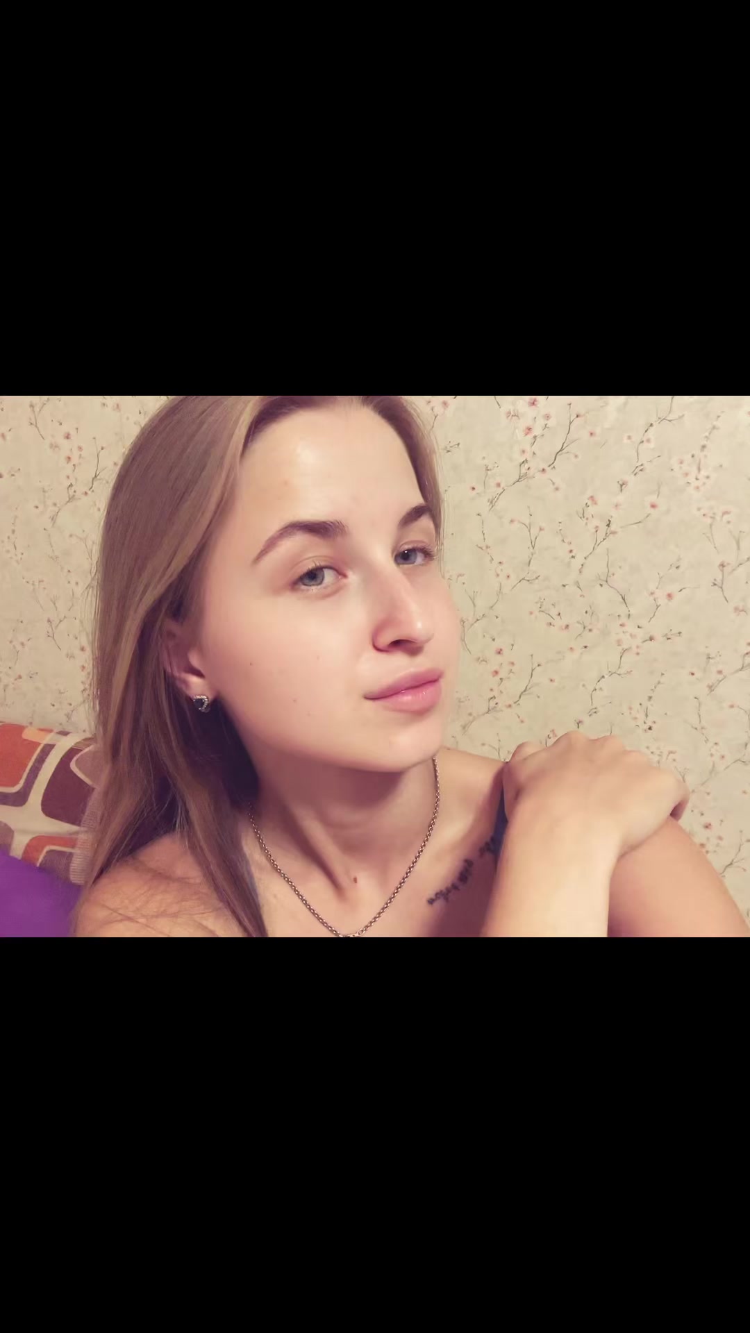 @NOPEAINAT