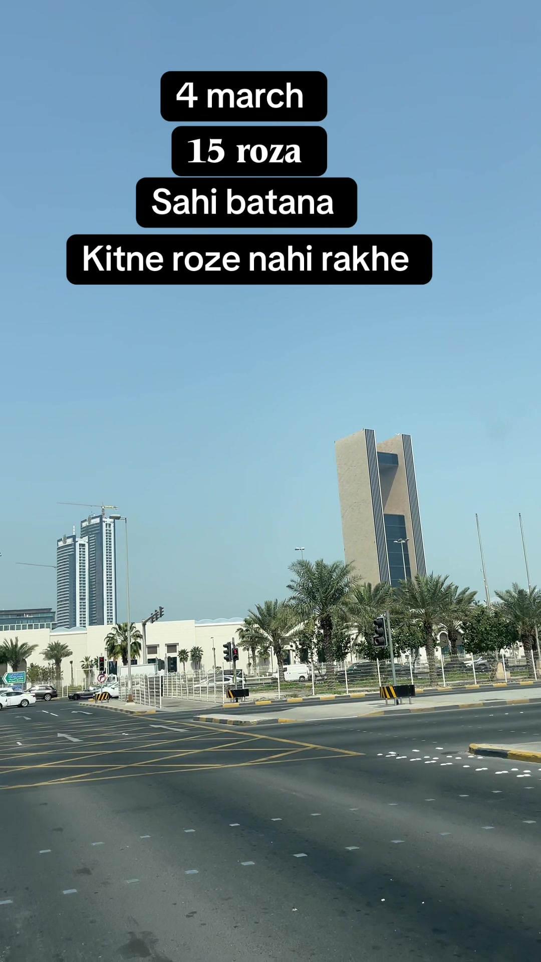 @View Of Bahrain🇧🇭