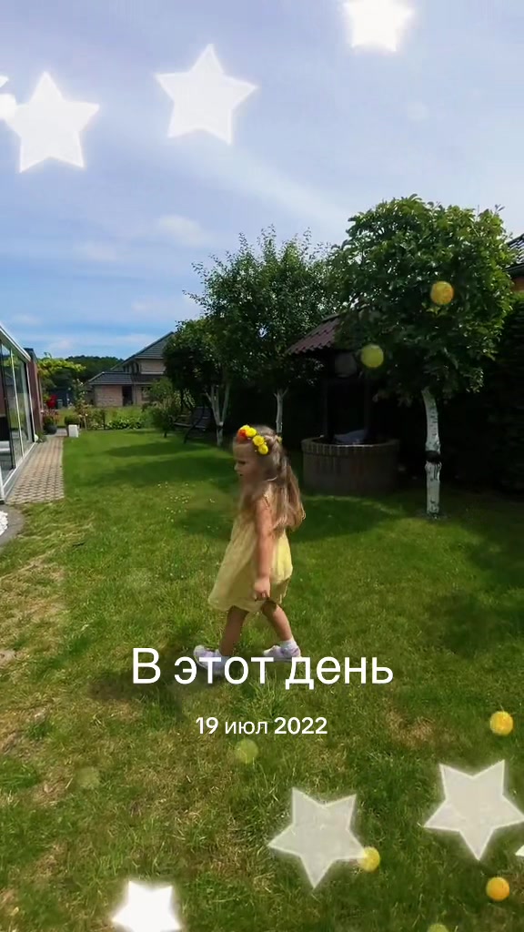 @Natalia