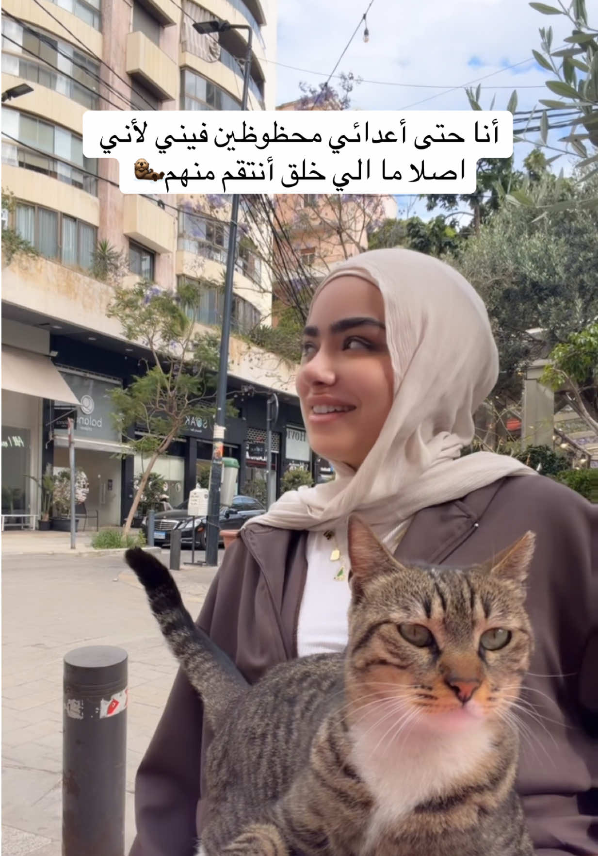 @S A M A R || سمر
