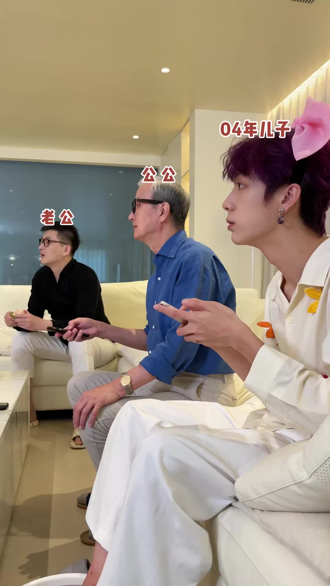 @甜心大叔